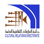 Cultural Relations Directorate