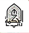 Bayt Al-Hikma