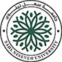 Sahl Nineveh University